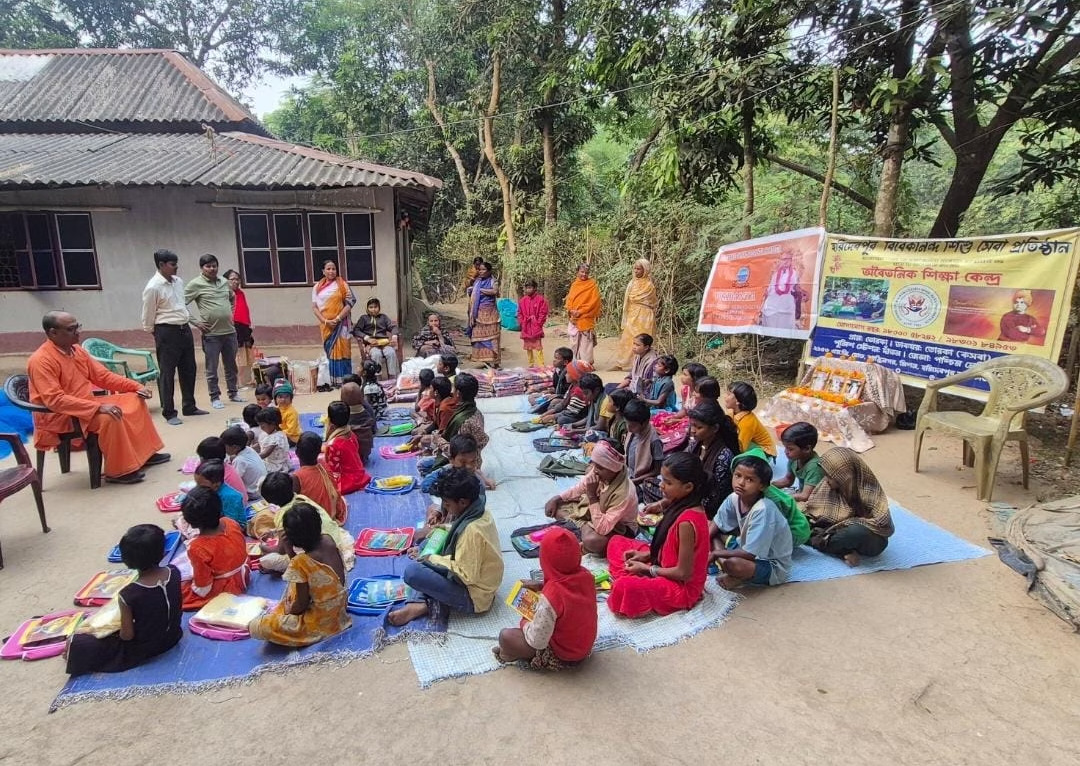 Education activity by Haridevpur Vivekananda Sishu Seva Pratishthan